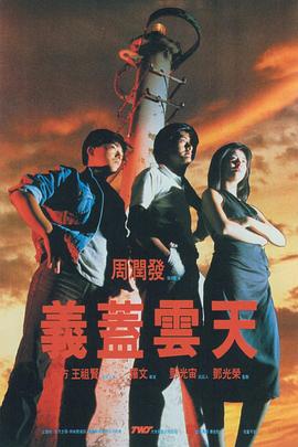 国产午夜ww